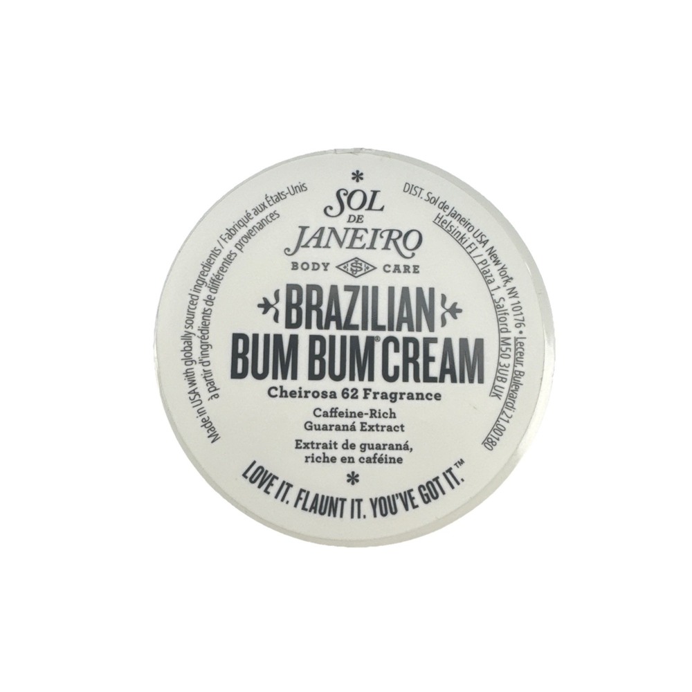Sol de Janeiro Brazilian Bum Bum Body Cream - 2.5 fl oz‎